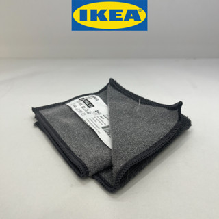 IKEA อิเกีย RINNIG รินนิก ผ้าล้างจาน, เทา, 25x25 ซม.