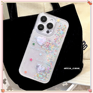 🐱‍🐉จัดส่งภายใน 24 ชม🌹 เคสไอโฟน 11 12 13 14 Pro Max เรียบง่าย ระดับสูง ฤดูร้อน มหาสมุทร Case for iPhone ผลิตภัณฑ์ร้อน