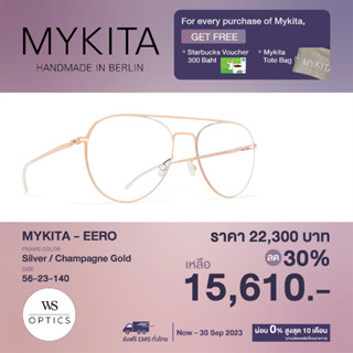 Mykita กรอบแว่นสายตา รุ่น EERO