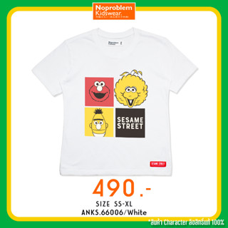 เสื้อยืดคอกลมเด็ก ใส่ได้ทั้งเด็กชายเด็กหญิง ANKS.66006 - STREET PRINTED T- SHIRT