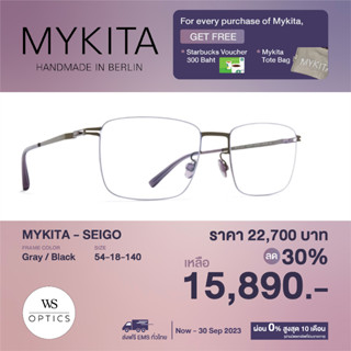 Mykita กรอบแว่นสายตา รุ่น SEIGO