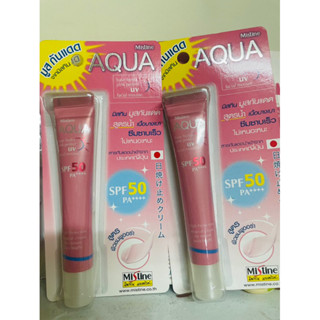Mistine  อควา เฟเซียลมูส สูตรน้ำ SPF50
