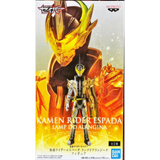 Kamen Rider  Espada Lamp Do Alangina ของแท้ พร้อมส่งค่ะ