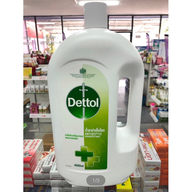 Dettol Antiseptic Liquid น้ำยาฆ่าเชื้อโรค เดทตอล 4000 มล. กลิ่นน้ำมันสน (Pine Oil)