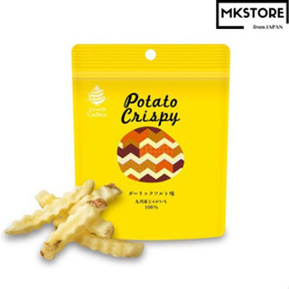 Potato Crispy Garlic Salt Flavor Gift/Sweets/Confectionery/Luxury/Cookie/Individually wrapped/Delicious sweet/Made in Japan