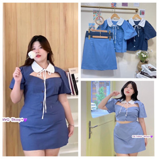 MT109 ชุดเซ็ทแฟชั่นสาวอวบได้2ชิ้น เสื้อครอปคอบัว+กระโปรงสั้นทรงเอ