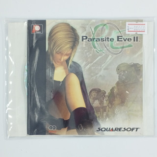 [00060] PARASITE EVE II (US) แผ่นเกมก็อปปี้ PS1 แผ่นเกมปั๊มโรงงาน มือสองสภาพดี