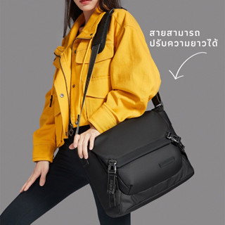 กระเป๋าสะพายไปทำงาน กระเป๋าใส่โน้ตบุ๊ค ARCTIC HUNTER รุ่น K00528