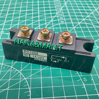 PC1008 DIODE MODULE พร้อมส่งในไทย🇹🇭