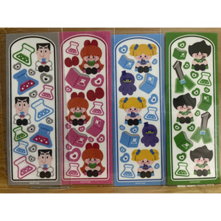 20 บาท สติกเกอร์ sticker ครึ่ง A6 MQIU เนื้อกลิตเตอร์ เพาเวอร์พัฟ