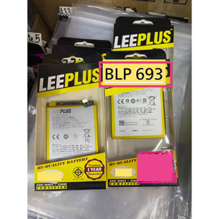 แบตRealme 3  แบตเรียวมี BLP 693 Battery 4230mAh  แบตเตอร์รี่ เรียวมี่ 3 Realme3 เรียวมี เรียวหมี #แบตดี Leeplus มี มอก.