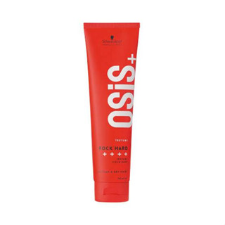 Schwarzkopf Osis+ Rock Hard 150ml ครีมเซ็ทผม อยู่ทรงระดับ 4 เนื้อ Gule สีขาว