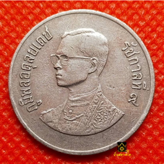 เหรียญ 1 บาท ปี 2525 วัด พระเศียรเล็ก (ตัวติดหายาก)