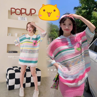 เสื้อผ้าถักตัวใหญ่สีพาสเทล🩵🩷ป้าย popup