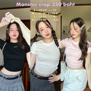 Cintage♡ CT1933 Monster crop collection998 🎀