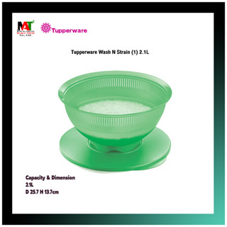 Tupperware Wash N Strain (1) 2.1L