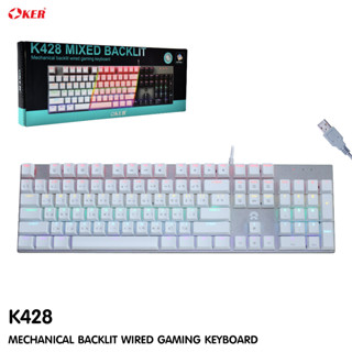 คีย์บอร์ดเกมมิ่ง OKER K428 Mixed Backlit แมคานิคอล บลูสวิตช์ กดลั้นๆ