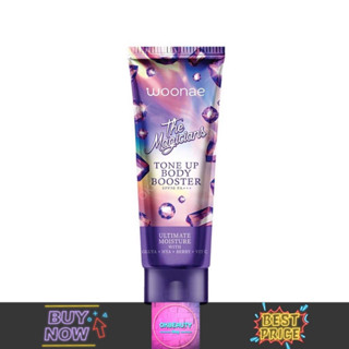Woonae The Magicians Tone Up Body Booster SPF50 วูเน่ เดอะ เมจิกเชี่ยน โทนอัพ บอดี้ บูสเตอร์ (150g.)