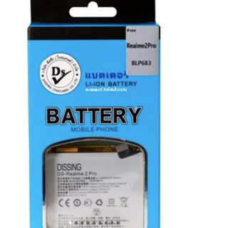 DISSING แบตเตอรี่ OPPO F9pro / Realme2pro Rmx1801 battery （BLP683） 3415mAh**ประกันแบตเตอรี่ 1 ปี**ไม่ต้องค่าขนส่ง