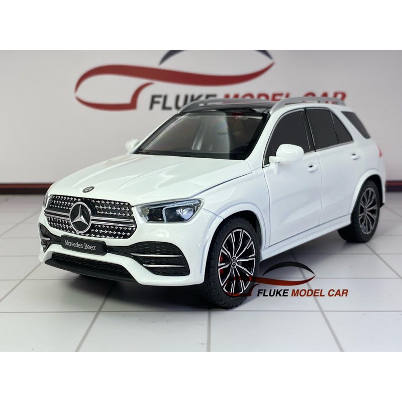 [ มีส่งแบบด่วน ] โมเดลรถ Mercedes-Benz GLE 1:24 🔥 มีไฟ มีเสียง 🔥 โมเดลรถเหล็ก
