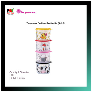 Tupperware รุ่น Fab Farm Canister Set (4) 1.7L