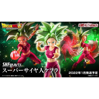 S.H.Figuarts Super Saiyan Kefla ของแท้ สนใจนัดรับได้นะคะ 😊