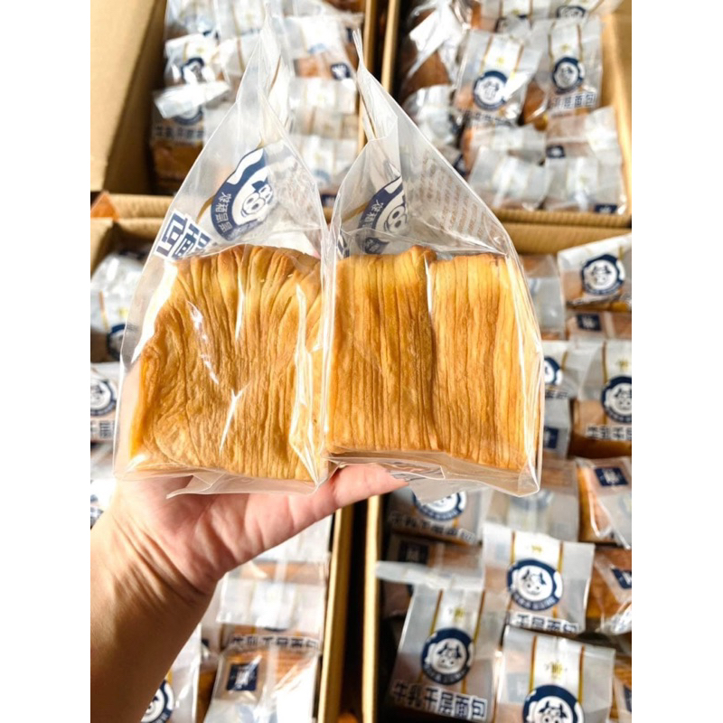 ขนมปังเลเยอร์ เลเยอร์บัทเตอร์