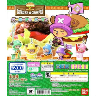 Bandai One Piece Burger x Chopper Chopperman Gashapon figure Mascot งานแท้จากญี่ปุ่น