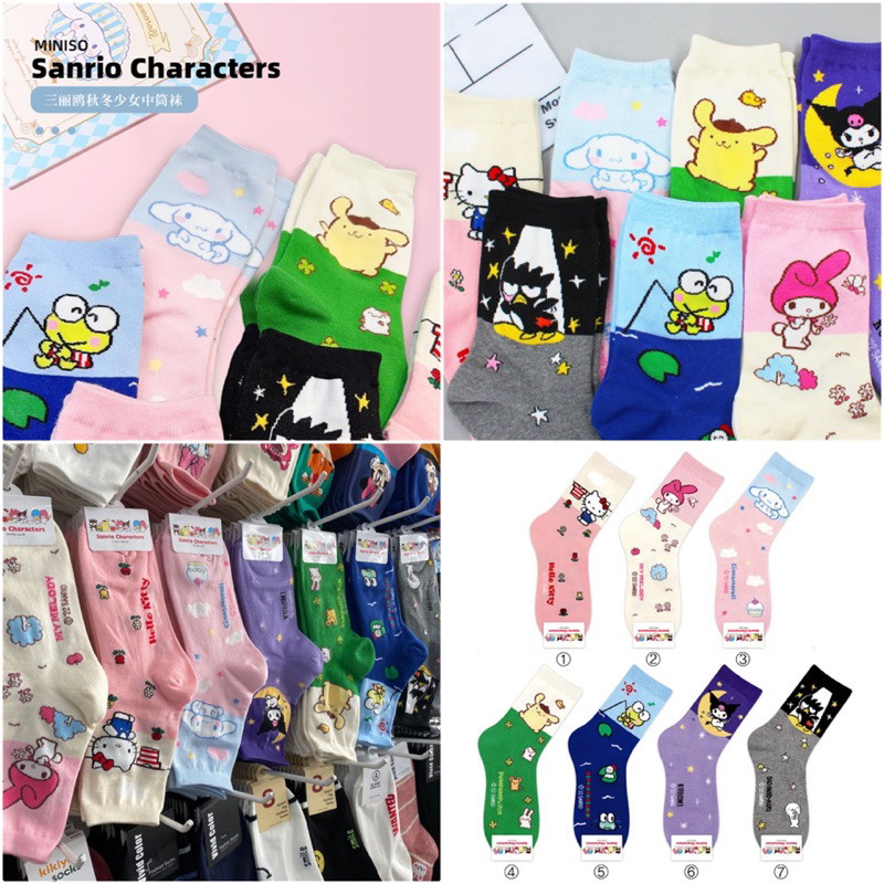 🌸 ถุงเท้าข้อยาว ซานริโอ้ SANRIO 💕 น่าร๊ากกก เอาไว้ใส่คู่กับ Sneaker คู่โปรด 🧦🧦