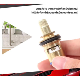 สำหรับอ่างล้างจานวาล์วก๊อกน้ำน้ำ1/2 (อ่างล้างหน้า) ก๊อกน้ำทดแทนตลับวาล์วfa xin