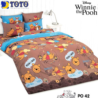 🔥ลิขสิทธิ์แท้🔥 Toto ผ้าปูที่นอน + ผ้านวม ลายการ์ตูน PO42 Pooh หมีพูห์ โตโต้ ชุดเครื่องนอน ผ้าปูเตียง ผ้าปู