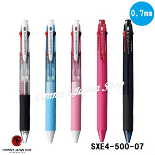 Uni Jetstream 4 Colors Multi Ballpoint Pen SXE4-500-07 0.7mm Choose from 5 Body Colors Shipping from Japan