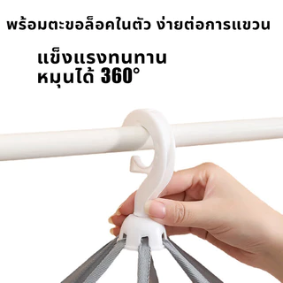 ที่ตากอาหาร มุ้งตากอาหาร ที่ตากอาหาร 3 ชั้น มุ้งตากอาหาร มี 3 ขนาด พร้อมซิปปิดกันแมลง ที่ตากหมู คอนโดตากปลา ที่ตากปลา ตา