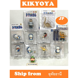 UDF doraemon Piisuke handsome gian nobita napping perky hatsuratsu small light LOT JP NEW