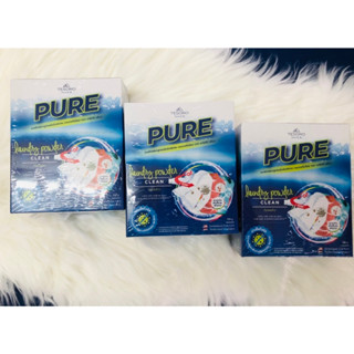 ผงซักฟอกเพียว 3 กล่อง ล็อตใหม่‼️ PURE สูตรเข้มข้น ซักผ้า ซักมือ เครื่องซักผ้าฝาหน้า เครื่องซักผ้าฝาบน 500 กรัม ต่อกล่อง