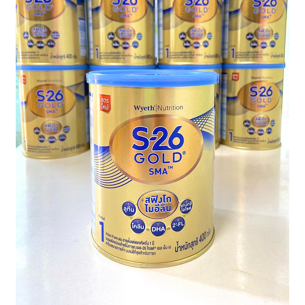 S-26​ gold​ SMA​ นมผง​เอส​26​ โกลด์เอสเอ็ม​เอ​ (400​กรัม)​ สูตร1 นมผงสำหรับทารกแรกเกิด-1ปี