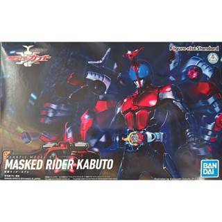 Figurerise Standard Masked Rider Kabuto