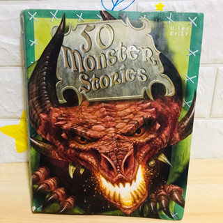 50 Monster Stories by Various หนังสือนิทานปกอ่อนเล่มหนามือสอง-AL0