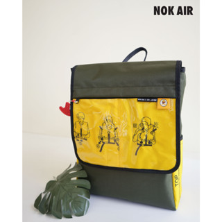 NOKAIR | กระเป๋าทำจากเสื้อชูชีพ NOK MAXI