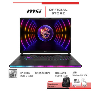 MSI Notebook (โน้ตบุ๊ค) Raider GE68HX 13VI-209TH (i9, Ram16*2, RTX4090, จอ16นิ้ว)