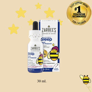 ZARBEES Liquid B E D T I M E 30 ml. Natural Mixed Berry Flavor