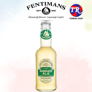 Fentimans Ginger Ale เฟนติแมนส์ จินเจอร์ เอล 200 ml