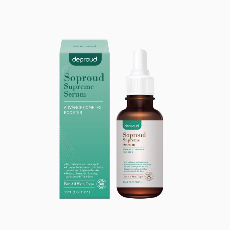 Deproud เซรั่มบูสเตอร์ 1 ขวด 30 ML ของแท้100%