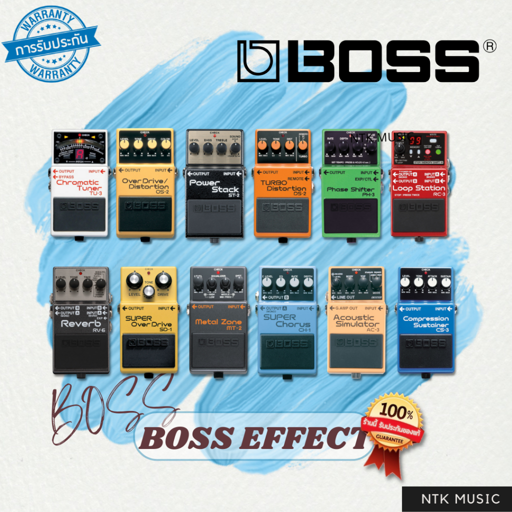 (แท้100%) เอฟเฟคกีต้าร์ BOSS MT-2, ST-2, CH-1, AC-3, CS-3, DS-2, PH-3, RC-3, SD-1, ฯลฯ
