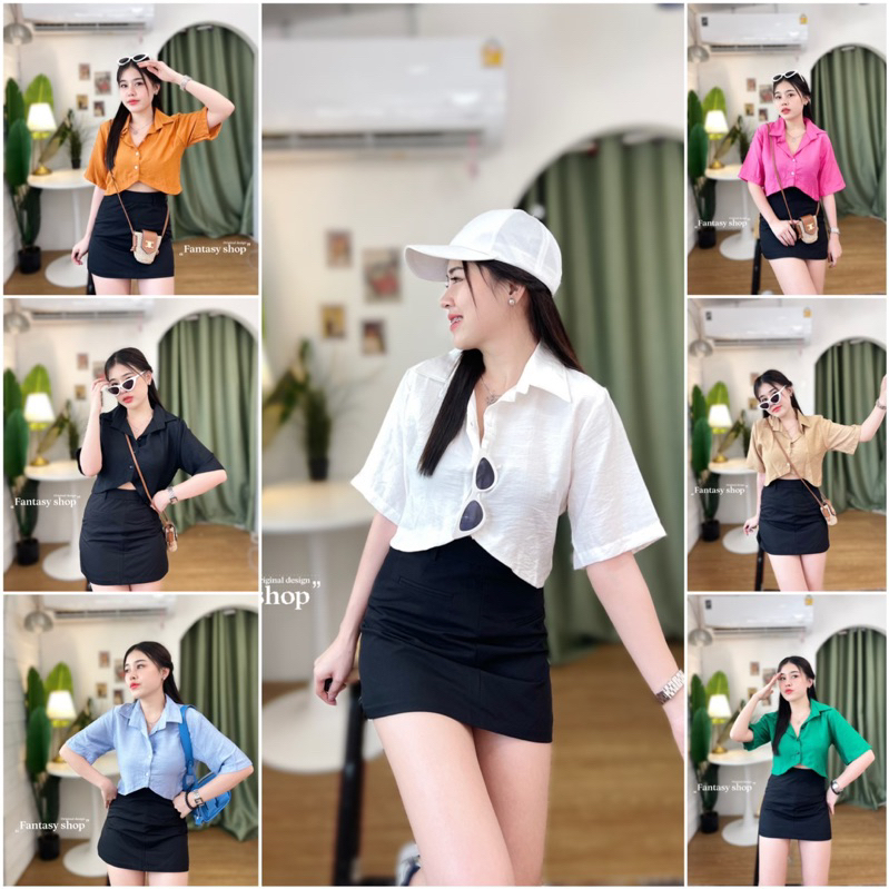 cha-nee shop เสื้อครอปแขนสั้น แต่งด้านหน้าชายแหวกสาวๆไม่ควรพลาดเนื้อผ้าใส่สบา