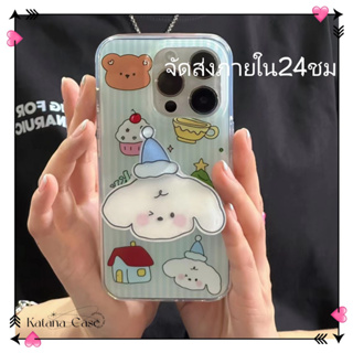 🎐จัดส่งภายใน24ชม🎐เคส for iPhone 11 14 Pro Max Case for iPhone 12 13 ป้องกันการตก การป้องกัน พร้อมขาตั้ง การ์ตูน