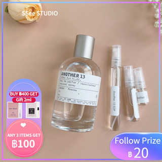 【🚀พร้อมส่ง】 Le Labo Another 13 EDP  2ml/5ml/10ml ✨Sampler Perfume