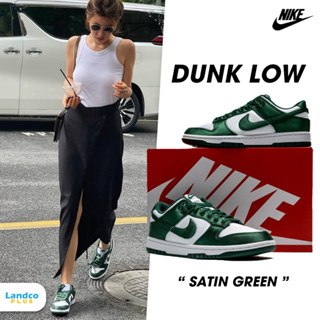 Nike ไนกี้ รองเท้าผ้าใบ รองเท้าแฟชั่น W Dunk Low Team Green and White DX5931-100 (3700)