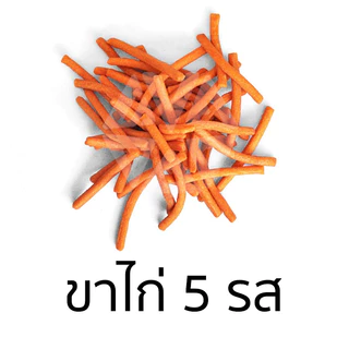VFOODS วีฟู้ดส์ ขนมปังปี๊บขาไก่หลากรส 1.2-1.3 กิโลกรัม