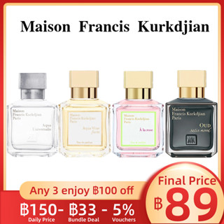 MFK [พร้อมส่ง ✨ของแท้] Maison Francis Kurkdjian A La Rose &amp; Oud Satin Mood  2ml / 5ml /10ml น้ําหอมแบ่งขาย